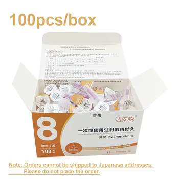 Disposable pen needles — 31G, 8 mm