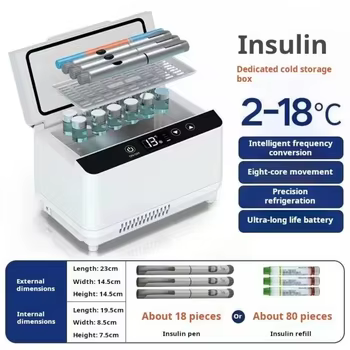 Insulin storage refrigerator