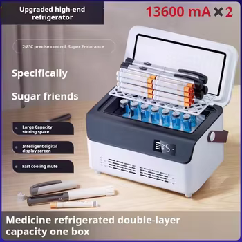 Double-layer insulin refrigerator