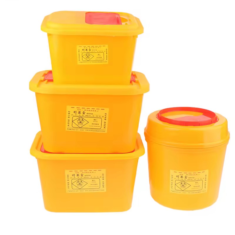 Yellow sharps containers — shape and size options