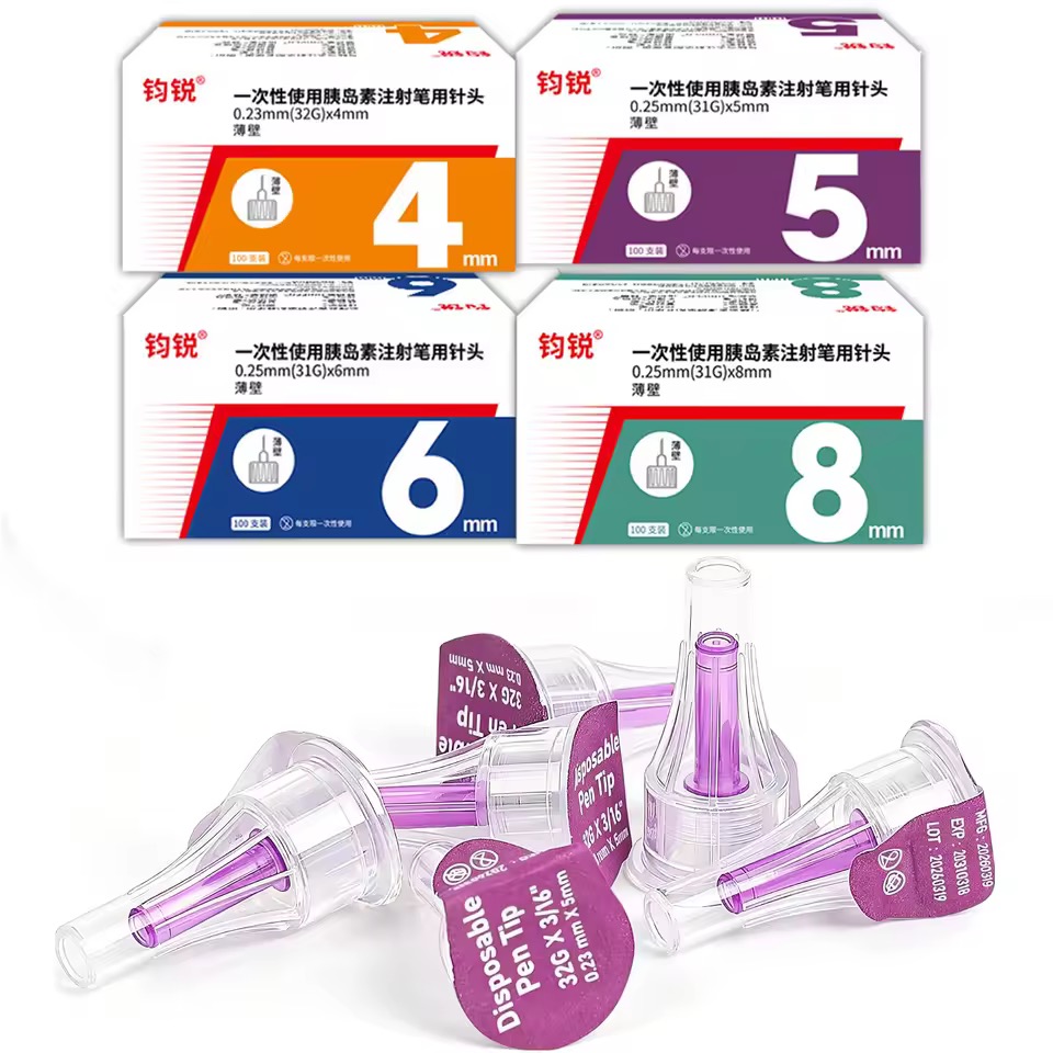 Disposable insulin pen needles — 4/5/6/8 mm